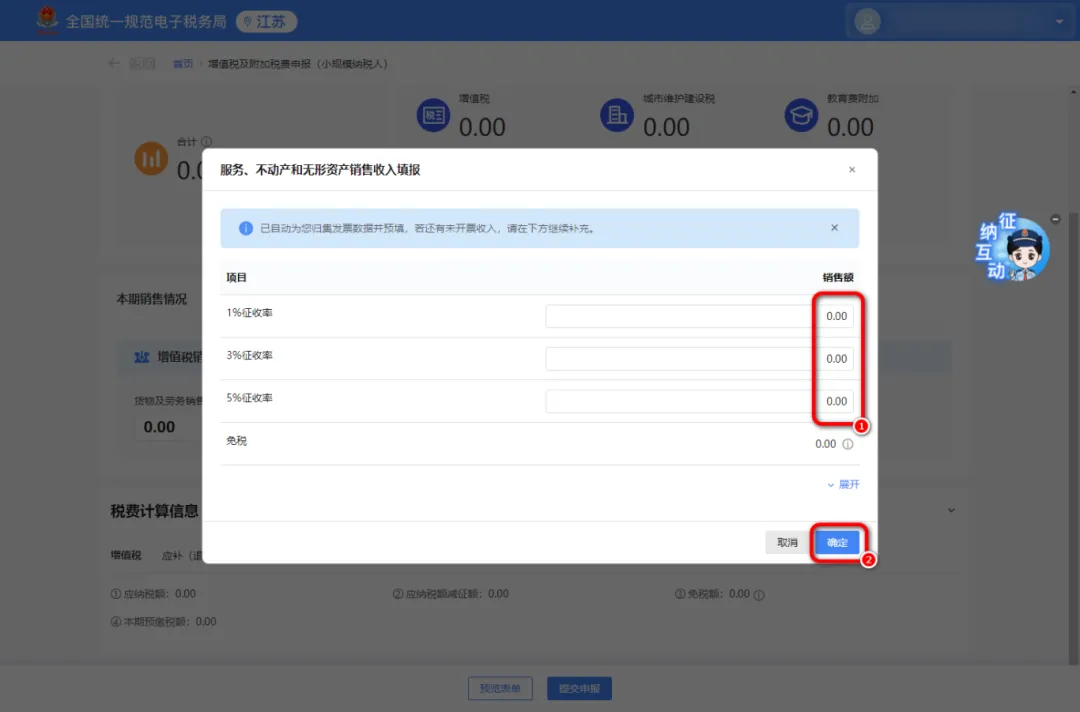 undefined 图片