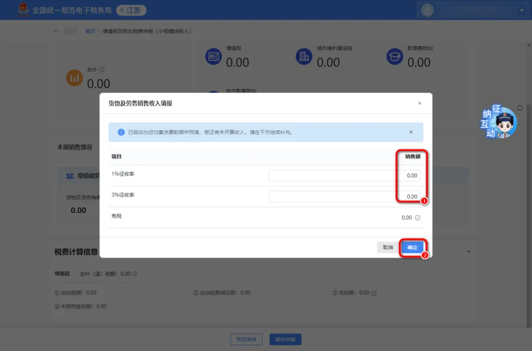 undefined 图片