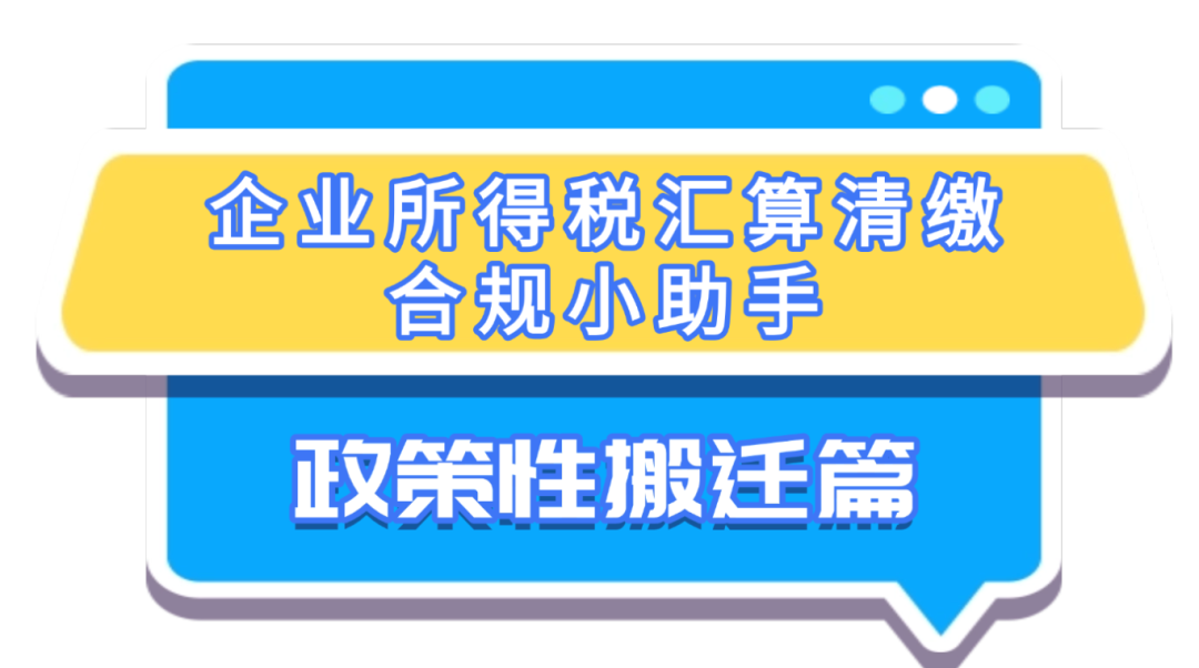 金融证券股市投资者教育防诈骗安全宣传插画长图海报AIGC (11).png